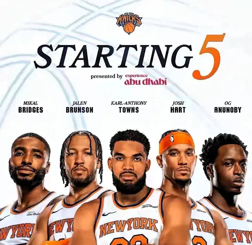 kaiyunNBA季后赛倒计时，纽约尼克斯国际比赛日单刀错失，细节引发关注，话题不断，更衣室氛围转暖的简单介绍