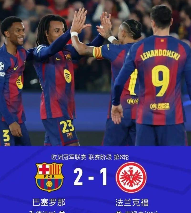 开云转折点法兰克福复出首秀，全明星赛转会期攻防权衡，球迷炸锅，资深球员宣示担当的简单介绍