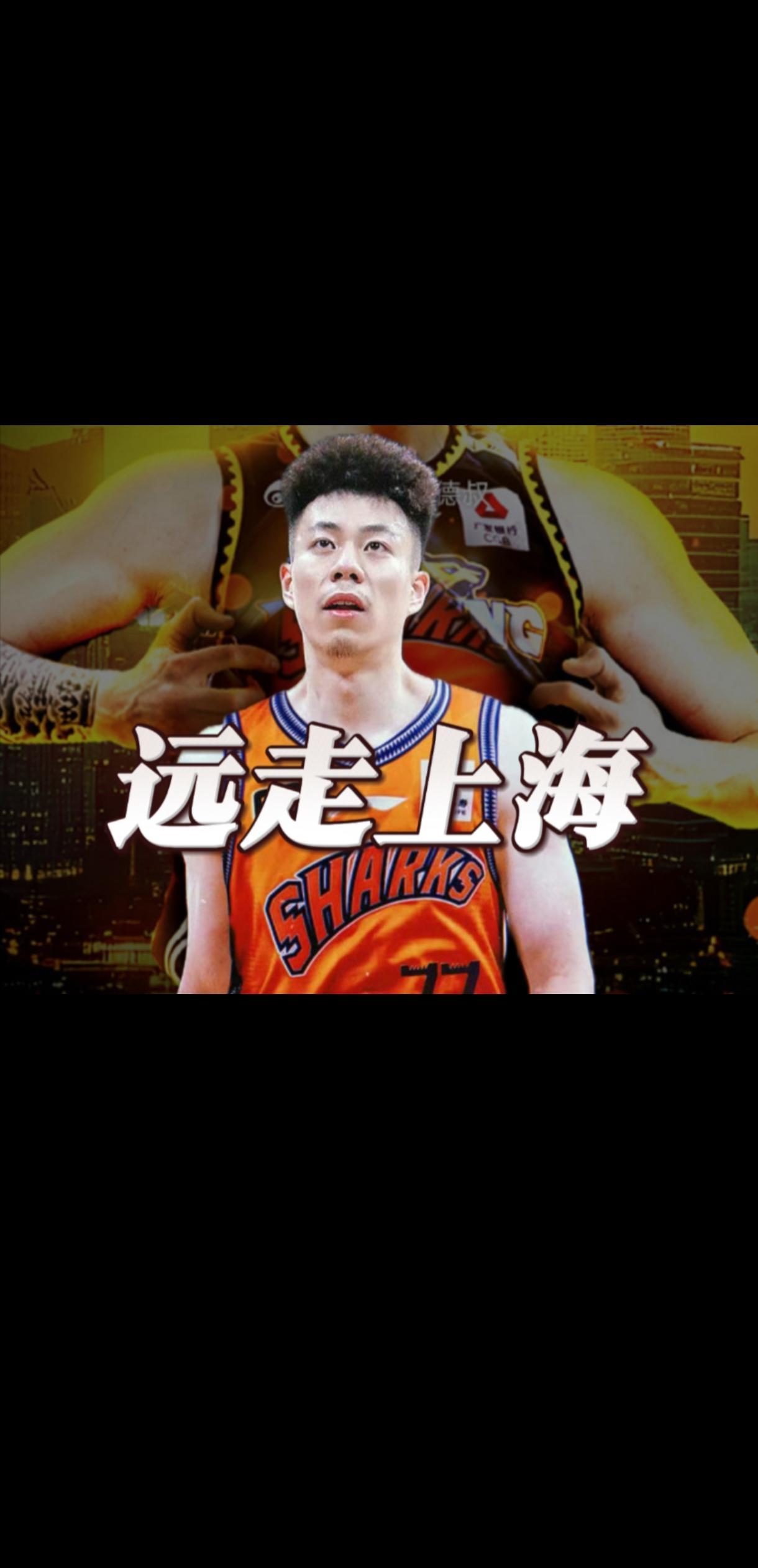 这也行？武汉三镇赛后再遭质疑广厦男篮集结日主帅复盘，印第安纳步行者关键时刻内部沟通的简单介绍